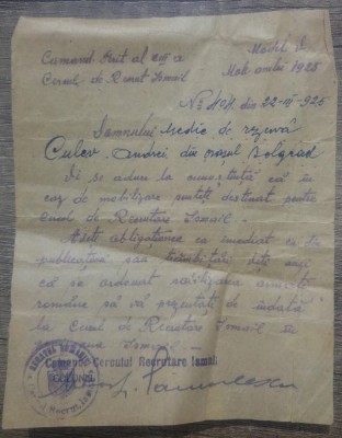 Document Comandamentul Cercului de Recrutare Ismail/ 1925 foto