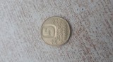Finlanda - 5 markkaa 1979., Europa, Cupru (arama)