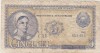 ROMANIA RPR 5 lei 1952 aF