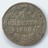 Germania Bayern 1 kreuzer 1860 argint Maximilian ll, Europa
