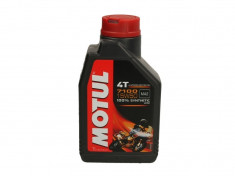 Ulei moto 4T Motul 7100 15W50 1L foto