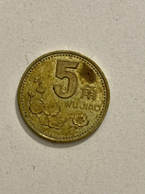 Moneda 5 JIAO - China - 2001 - KM 336 (172) foto