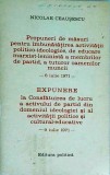 Nicolae Ceausescu - Propuneri de masuri pentru imbunatatirea activitatii