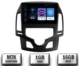 Cumpara ieftin Navigatie Hyundai I30 (2007-2012), Clima Automata, Android 10, P-Quadcore 1GB RAM + 16GB ROM, 9 Inch - AD-BGP9001+AD-BGRKIT216