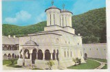 bnk cp Manastirea Hurezi - Vedere - uzata