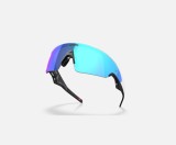 Oakley Meta Vanguard - Prizm Sapphire