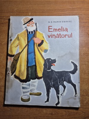 carte pentru copii - emelia vanatorul - din anul 1963 foto