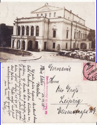 Bucuresti- Teatrul national - rara foto