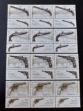 2008 - Romania - Arme de foc din Muzeul Militar National - serii cu tabs