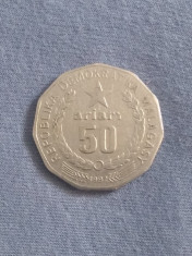 Moneda 50 Ariary Madagascar foto