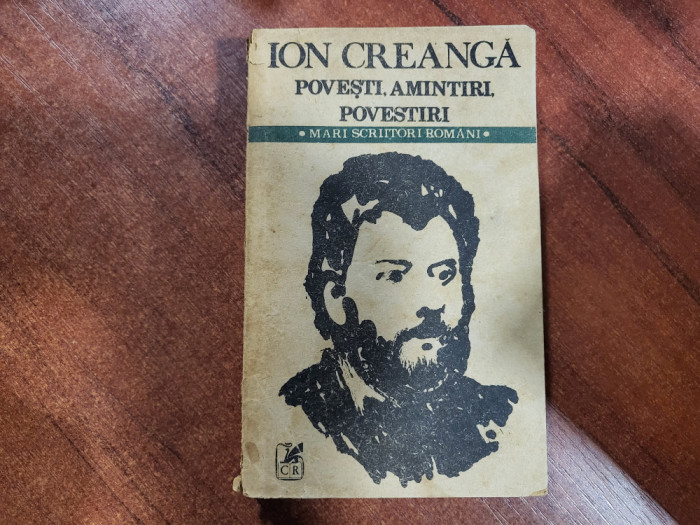 Povesti,amintiri,povestiri de Ion Creanga