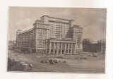 FA139 -Carte Postala- RUSIA - Moscow. Hotel Moscow, circulata 1957