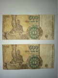 500 lei an 1991, Constantin Brancusi 1876-1957, 2 bucati