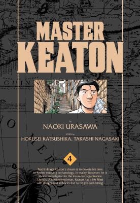 Master Keaton, Vol. 4 foto