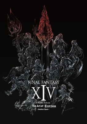 Final Fantasy XIV: A Realm Reborn -- The Art of Eorzea -Another Dawn- foto