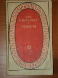 VERSURI de ION MINULESCU,BUC.1981