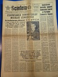 ziarul scanteia 3 martie 1973 - cuvantarea lui ceausescu