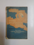 AMINTIRILE CAPRARULUI GHEORGHITA de MIHAIL SADOVEANU, EDITIA A III-A