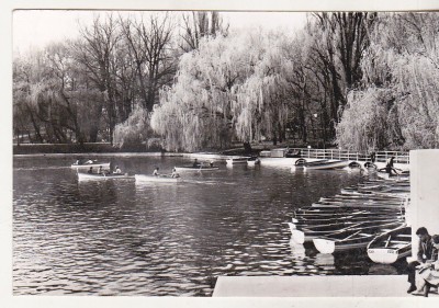 bnk cp Bucuresti - Parcul Libertatii - circulata foto
