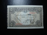 SPANIA BILBAO 10 PESETAS 1937 UNC