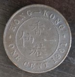 Moneda Hong-Kong - 1 Cent 1901