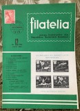 myh 15 - Filatelia - Revista filatelistilor din RSR - nr 12/decembrie 1975