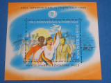 M1 TX8 1 - 1985 - Anul international al tineretului - colita dantelata, Organizatii internationale, Nestampilat