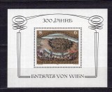 Coliță Rară Austria 1983 Tricentenarul Eliberării Vienei Asediul Turcilor 1683 Frans Geffels Neștampilată - A875