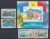 ROMANIA 1985 LP 1127 LP 1128 CANALUL DUNARE-MAREA NEAGRA SERIE+COLITA MNH, Nestampilat