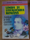 Limba si literatura romana Antologie de texte comentate clasa a 6 a Maria Boatca,Silvestru Boatca