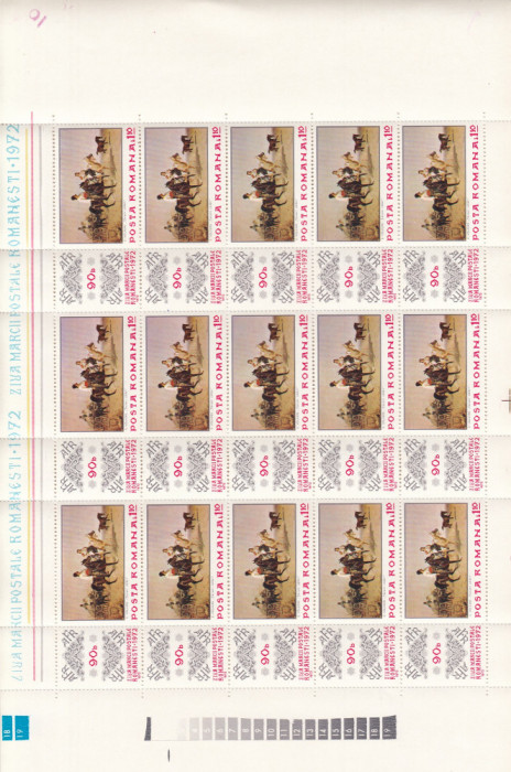 ROMANIA 1972 LP 812 ZIUA MARCII POSTALE ROMANESTI COALA MNH