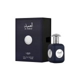 Lattafa Pride Al Ameed Silver Apa de parfum pentru barbati EDP 100 ml