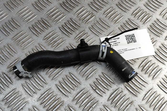 Furtun de lichid de răcire AUDI A5 Avant 2024 OEM: 8B3145924AB | 31955097