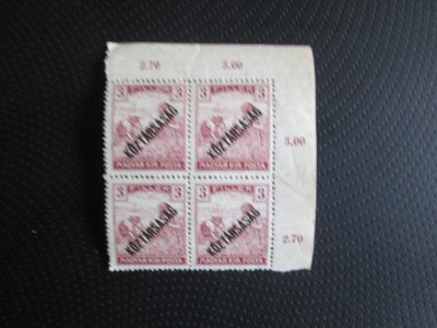 UNGARIA BLOC MNH=22 foto