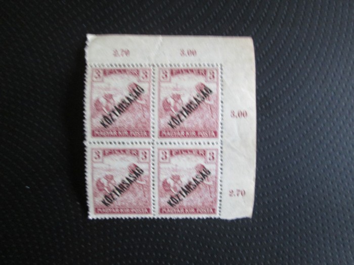 UNGARIA BLOC MNH=22