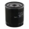 MTR 12138308 Filtru ulei