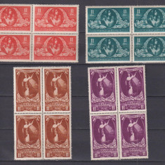 CENTENARUL MORTII PICTORULUI D. ROSENTHAL LP 283 MNH