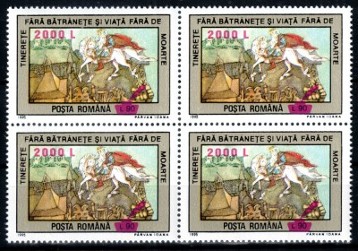 Romania 2000, LP 1530, Basme 1995 - supratipar &amp;quot;calimara cu pana&amp;quot;, bloc 4, MNH! foto