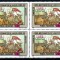 Romania 2000, LP 1530, Basme 1995 - supratipar &quot;calimara cu pana&quot;, bloc 4, MNH!