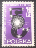 Polonia 1964, astronautica, cosmos Congres Varsovia 1v. Mnh