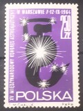 Polonia 1964, astronautica, cosmos Congres Varsovia 1v. Mnh, Nestampilat