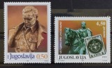 BC108, Iugoslavia 1990 si 1991, 2 serii personalitati, statui, arta
