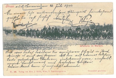2214 - TIMISOARA, Military, Litho, Romania - old postcard - used - 1904 foto