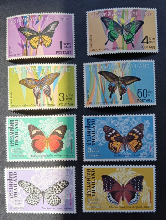 THAILANDA-Fluturii,fauna-MNH/**