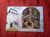 Bloc Guinea Ecuatorial 1972 - Pictura si casa El Greco stampilat