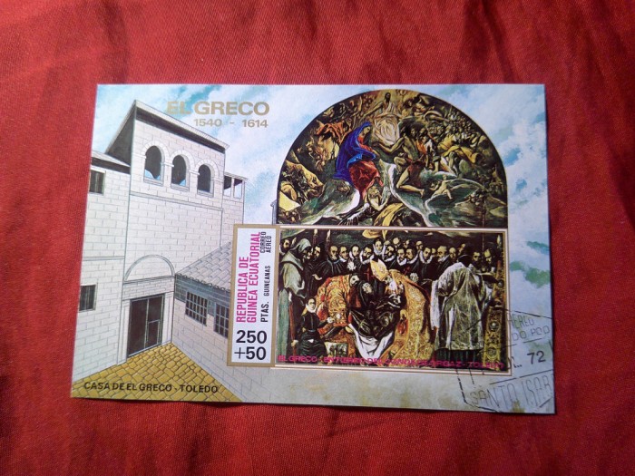 Bloc Guinea Ecuatorial 1972 - Pictura si casa El Greco stampilat