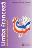 Limba franceza. Manual pentru clasa a VII-a - Humanitas