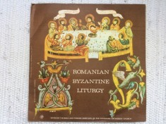 Romanian Byzantine Liturgy liturghie romaneasca pe glasuri bizantine dublu disc 2 LP discuri vinyl muzica corala religioasa NM