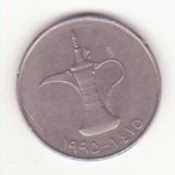 Emiratele Arabe Unite 1 dirham 1995 (1415) -Zayed bin Sultan Al Nahyan, Asia