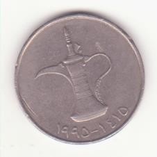 Emiratele Arabe Unite 1 dirham 1995 (1415) -Zayed bin Sultan Al Nahyan foto